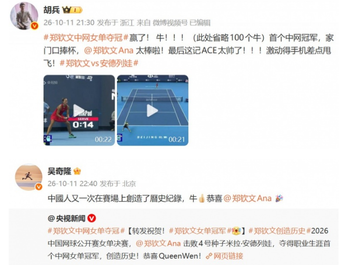 太阳成tyc7111cc展示图片