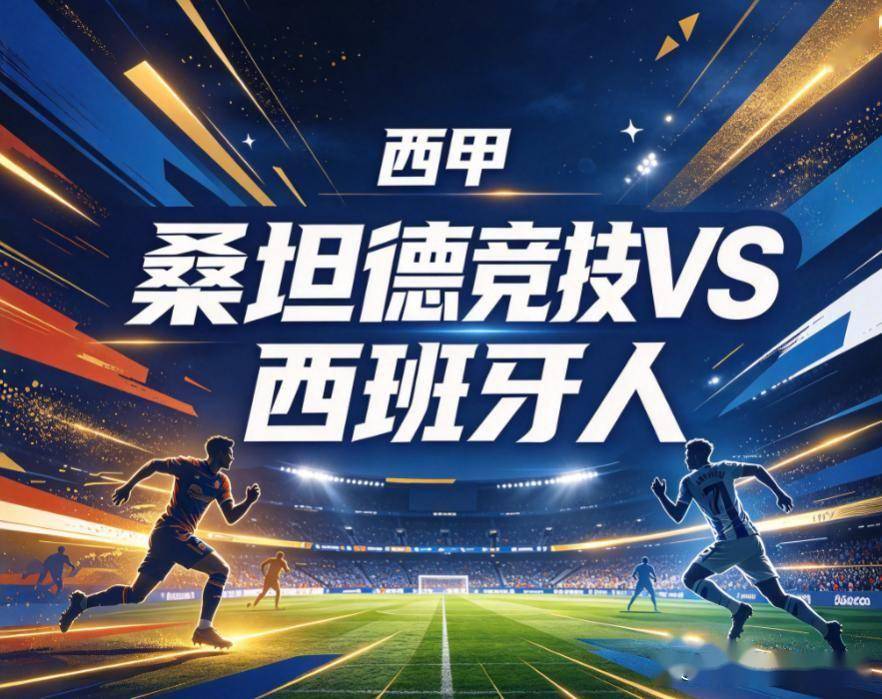 tyc7111cc太阳成集团展示图片