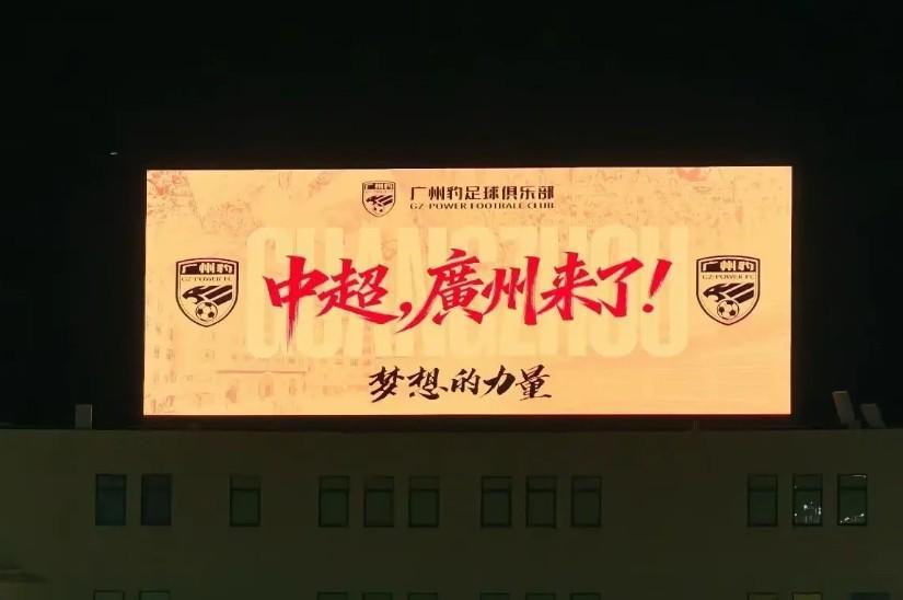 tyc7111cc太阳成集团相关图片