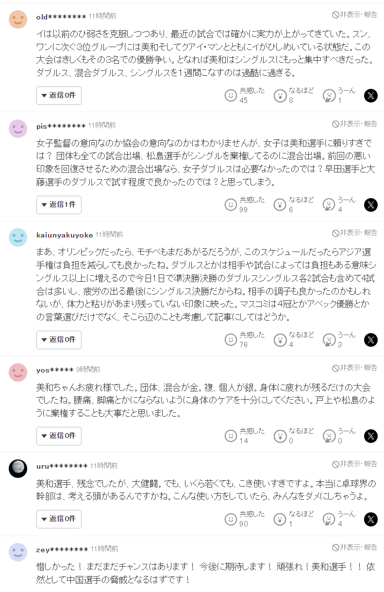 专业tyc7111cc太阳成集团服务