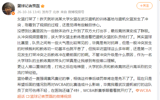 太阳成tyc7111cc详情图