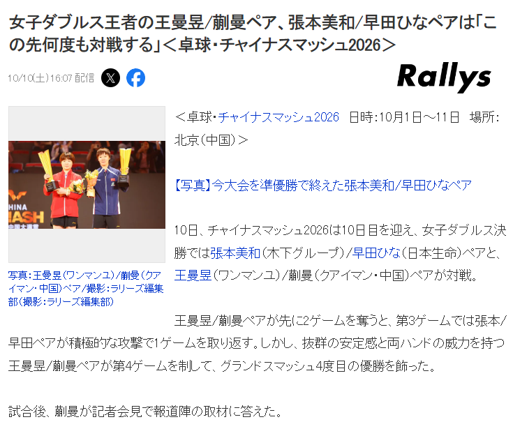 太阳成tyc7111cc案例展示