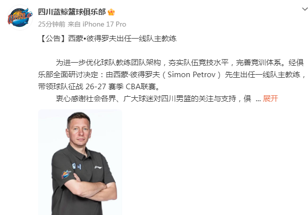 tyc7111cc太阳成集团详情图
