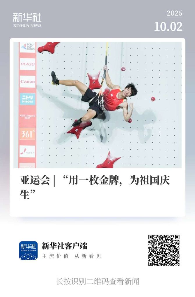 tyc7111cc太阳成集团产品图片