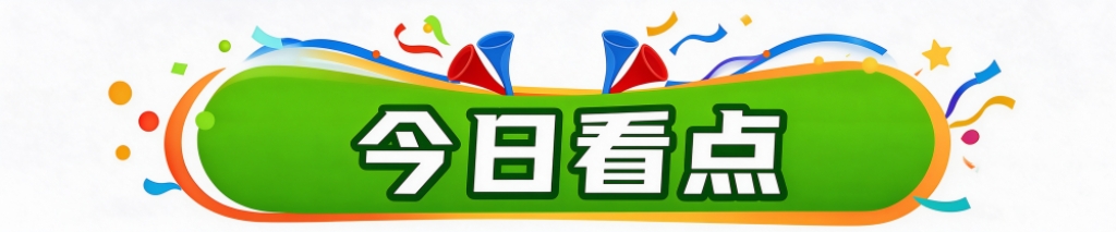专业tyc7111cc太阳成集团服务