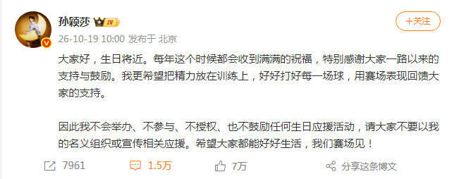太阳成tyc7111cc产品图片