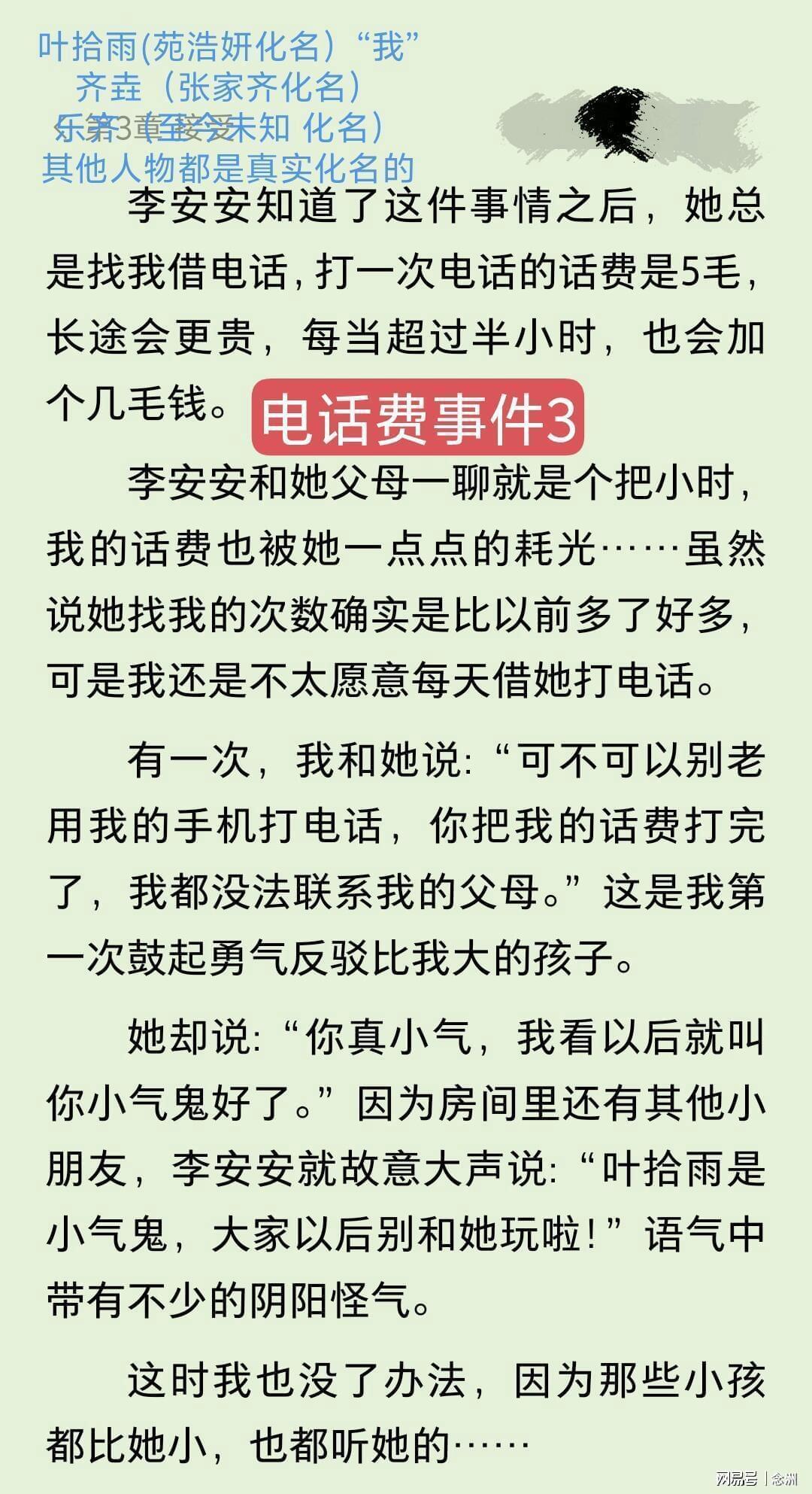 专业tyc7111cc太阳成集团服务