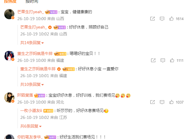 专业太阳成tyc7111cc服务