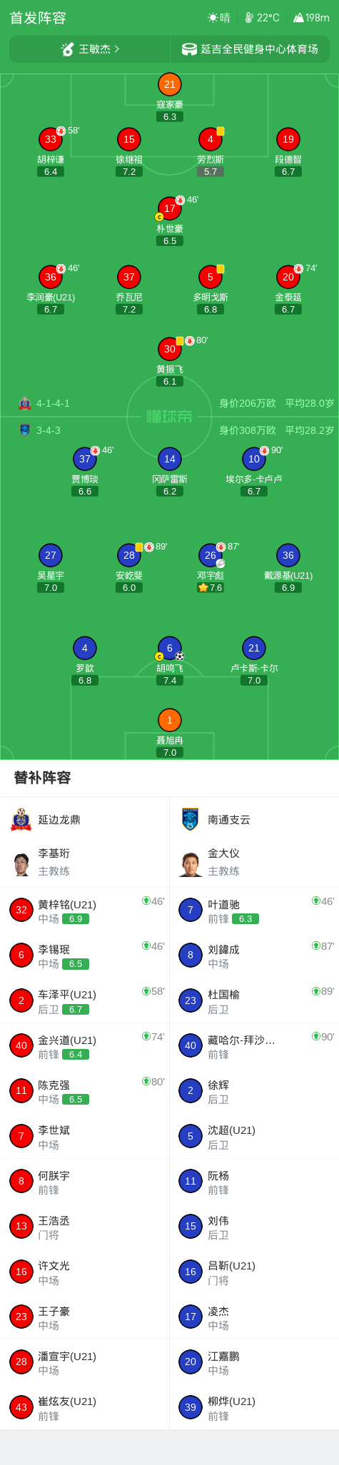 专业太阳成tyc7111cc服务