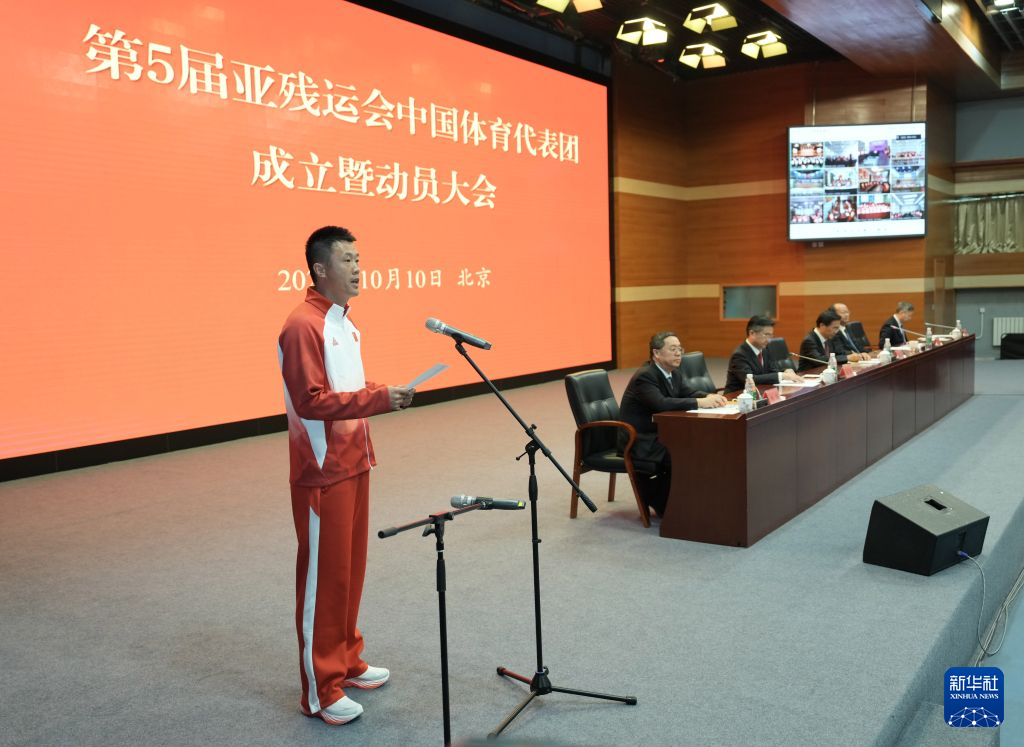 tyc7111cc太阳成集团案例展示