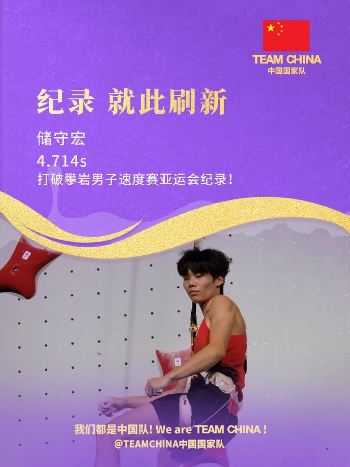 tyc7111cc太阳成集团相关图片