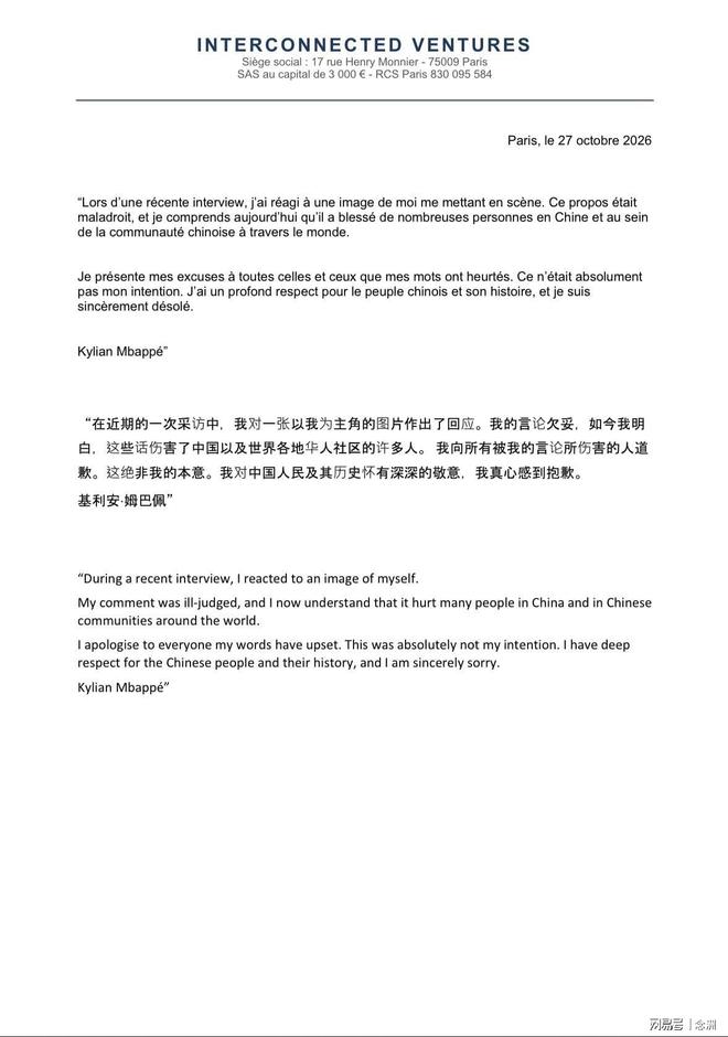 tyc7111cc太阳成集团产品图片