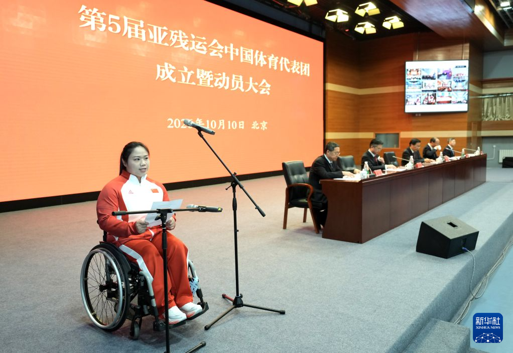 太阳成tyc7111cc展示图片