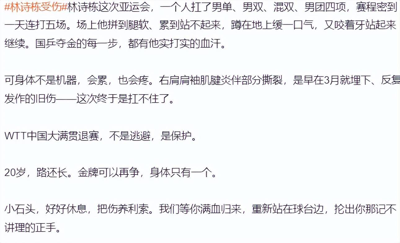 tyc7111cc太阳成集团相关图片