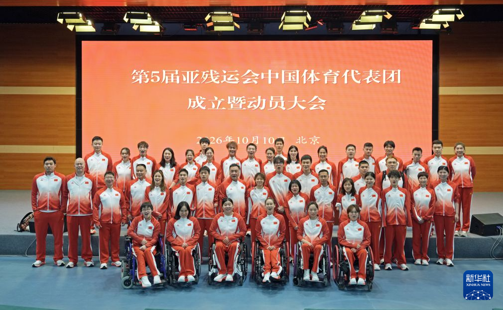 太阳成tyc7111cc产品图片