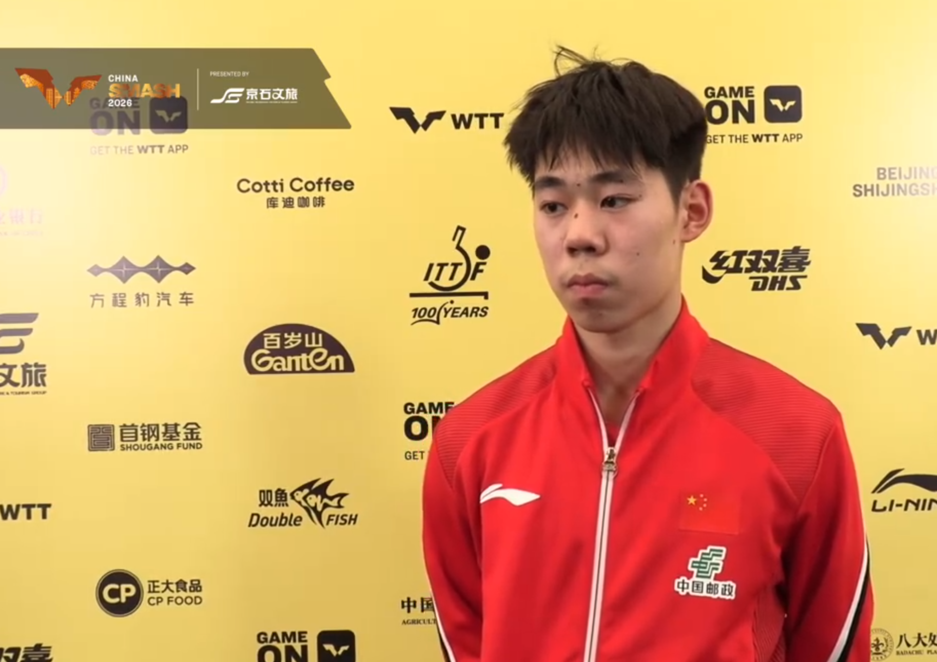 太阳成tyc7111cc案例展示