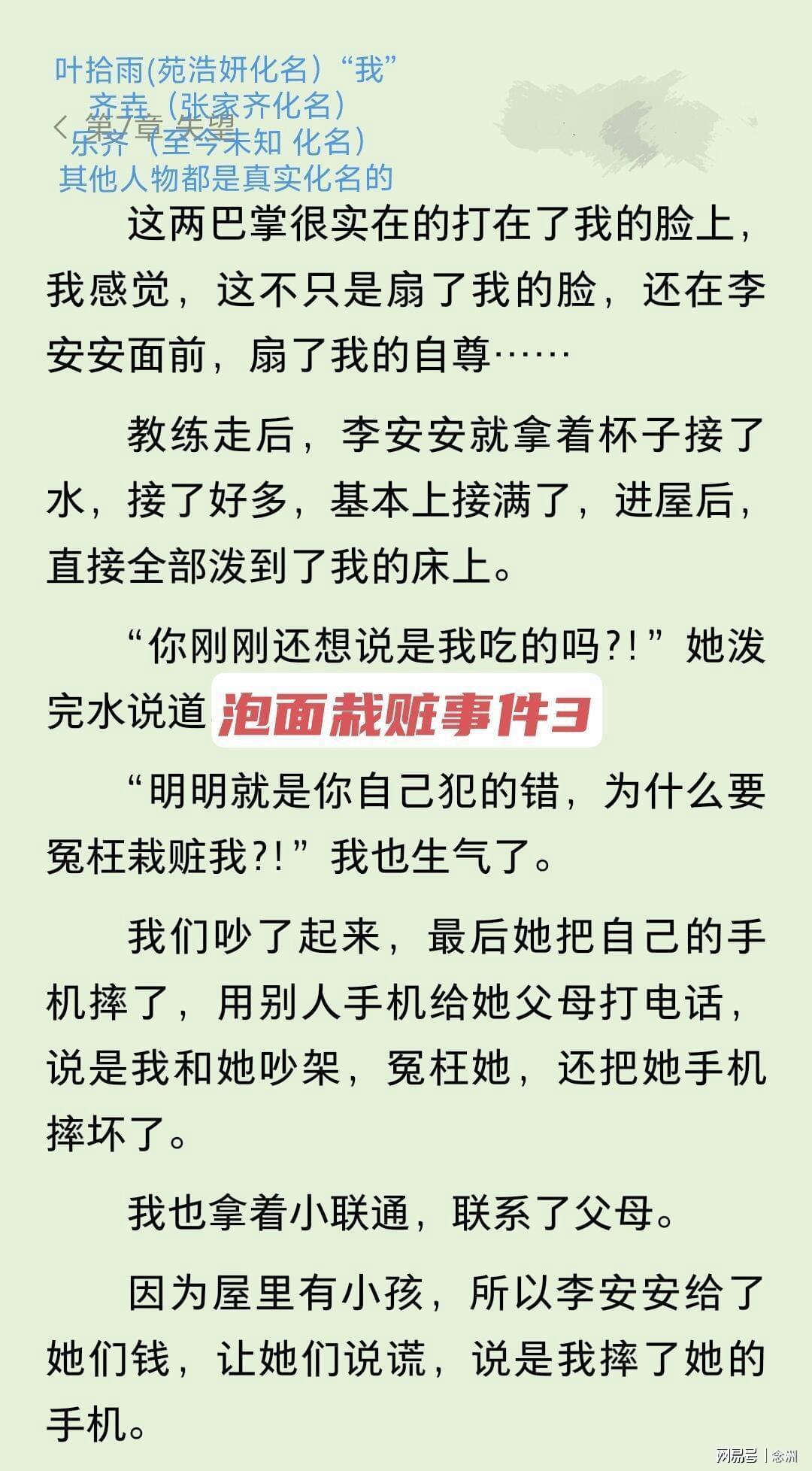 tyc7111cc太阳成集团相关图片