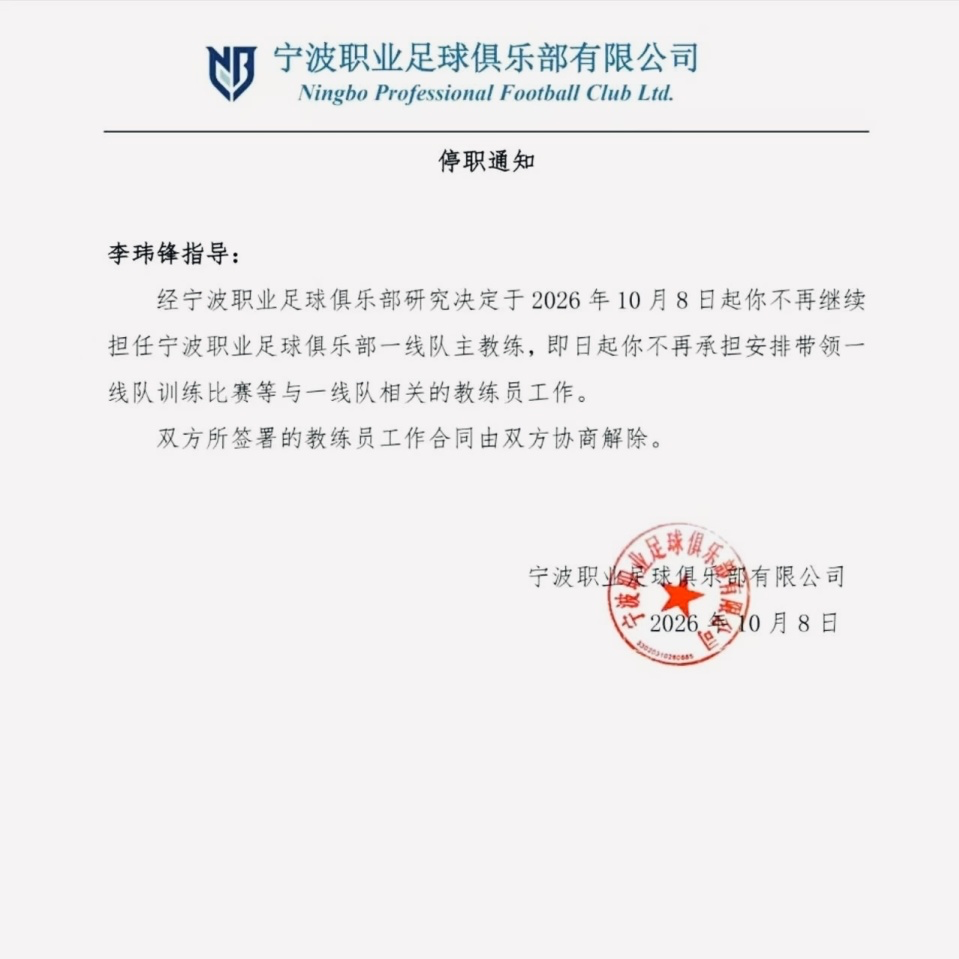 太阳成tyc7111cc介绍图片