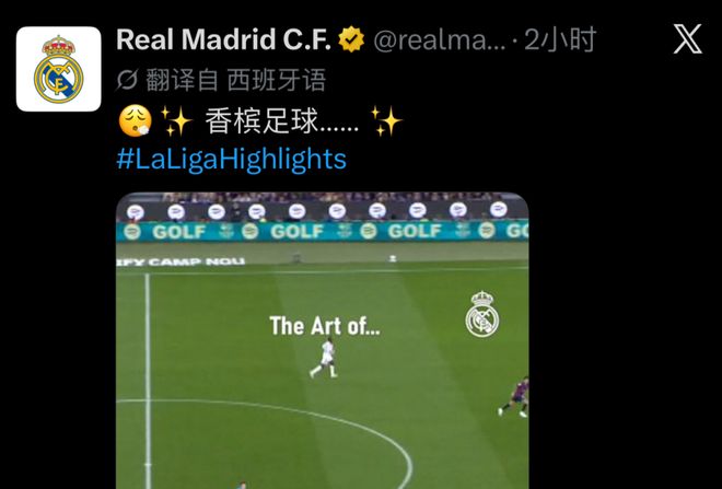 tyc7111cc太阳成集团图片展示