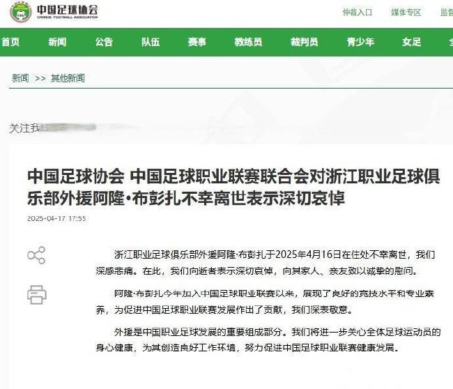 太阳成tyc7111cc展示图片