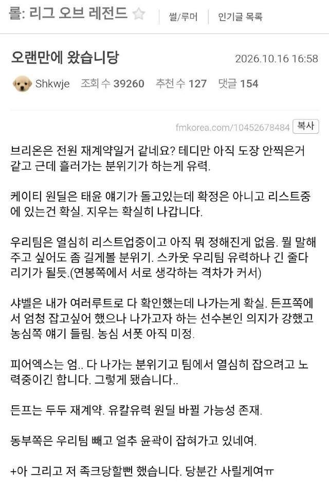 tyc7111cc太阳成集团案例展示