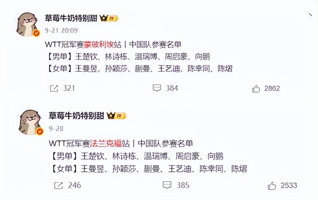 太阳成tyc7111cc展示图片