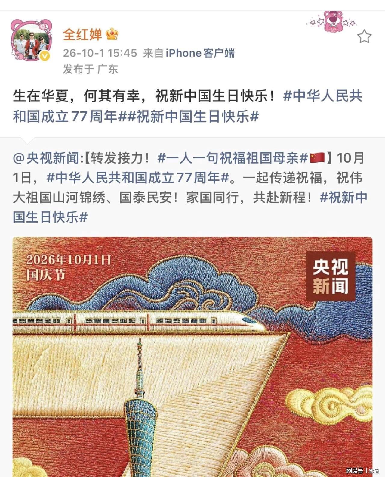 tyc7111cc太阳成集团相关图片