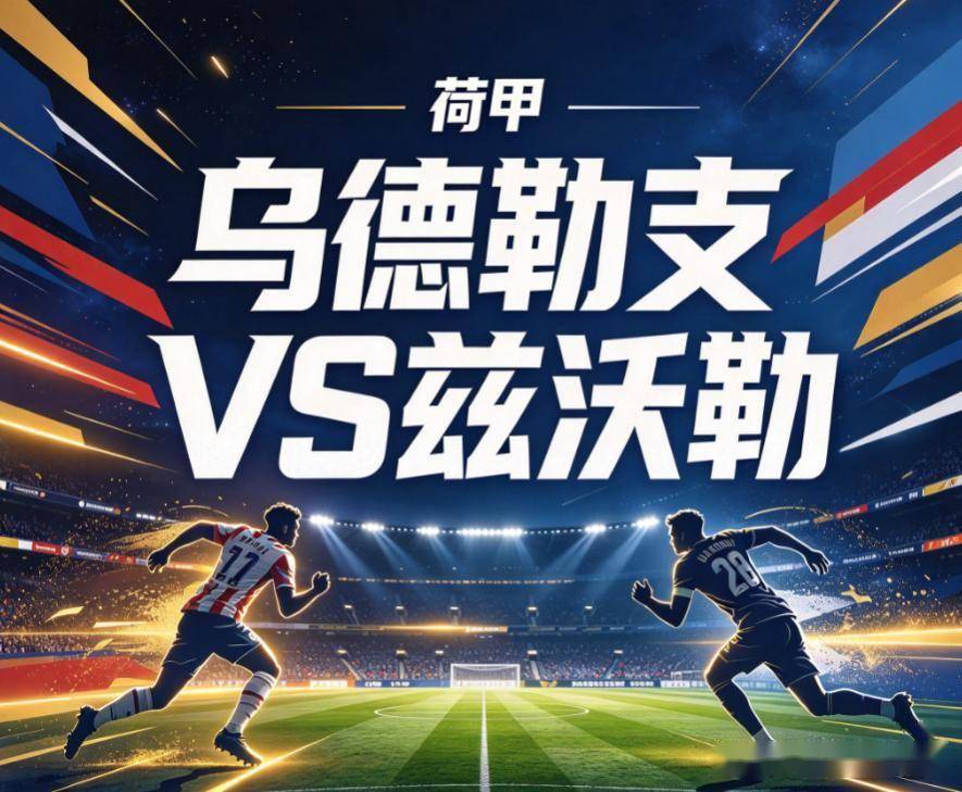 专业tyc7111cc太阳成集团服务