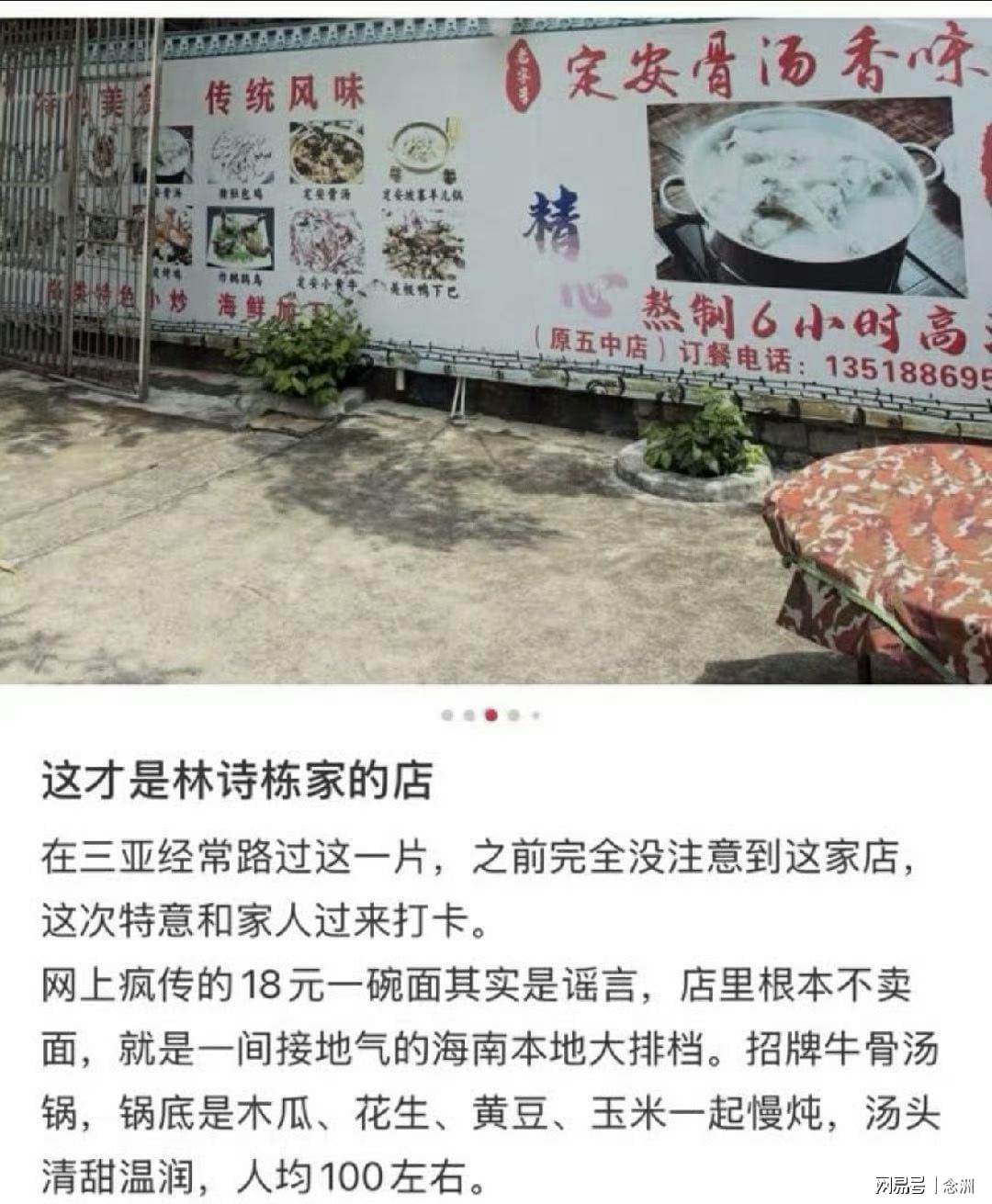 太阳成tyc7111cc介绍图片