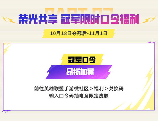 太阳成tyc7111cc展示图片