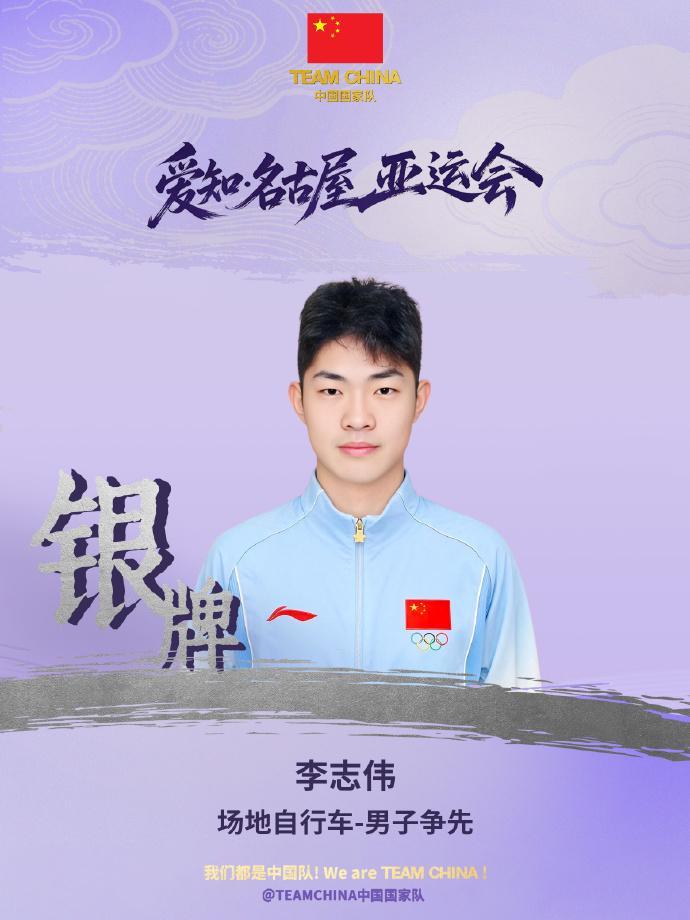 太阳成tyc7111cc展示图片