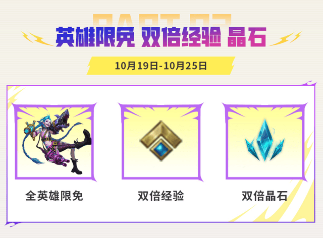 太阳成tyc7111cc图片展示