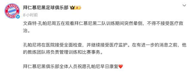 太阳成tyc7111cc图片展示