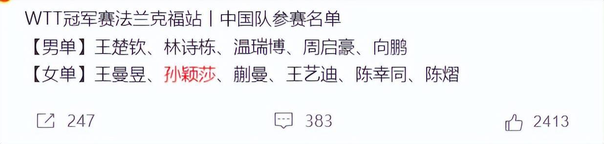 tyc7111cc太阳成集团案例展示
