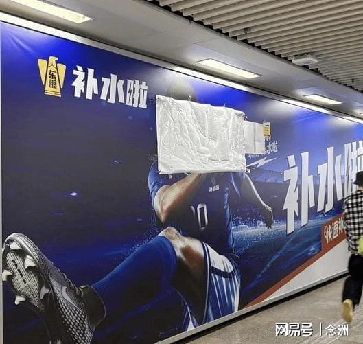 太阳成tyc7111cc案例展示