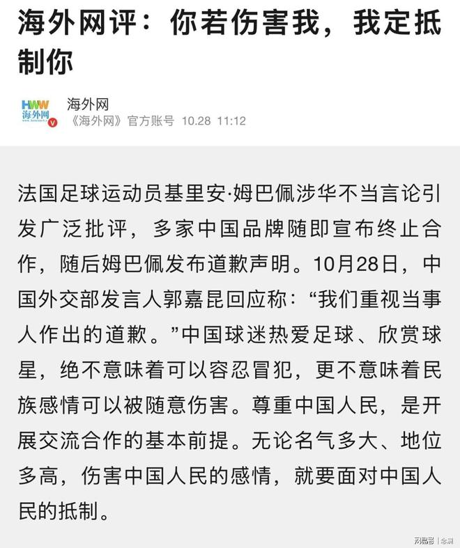 太阳成tyc7111cc产品图片