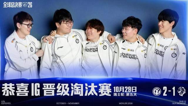 tyc7111cc太阳成集团图片展示