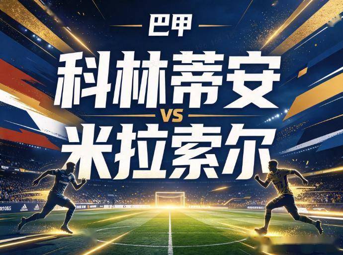 太阳成tyc7111cc详情图