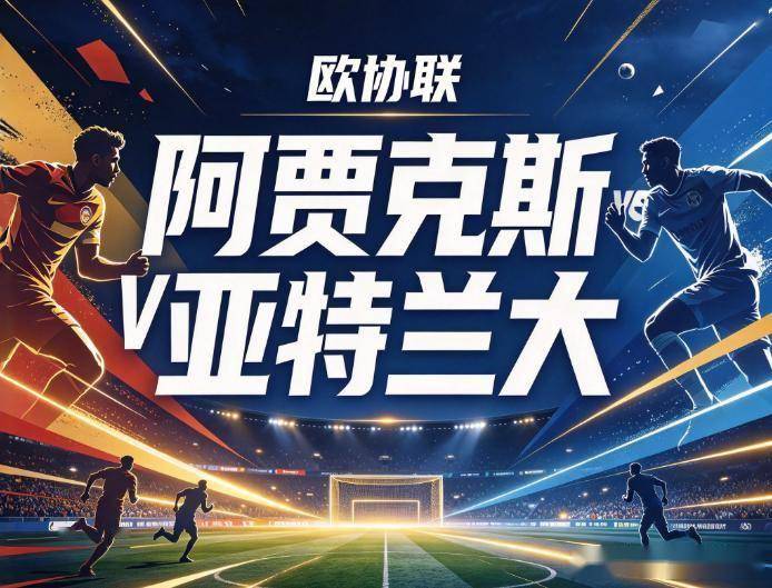 tyc7111cc太阳成集团图片展示