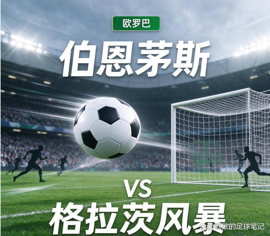 太阳成tyc7111cc图片展示