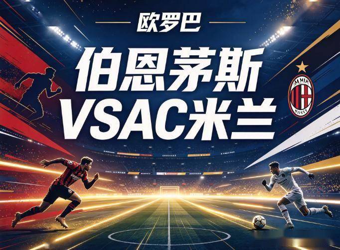 tyc7111cc太阳成集团相关图片