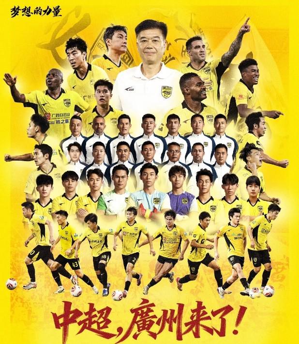 tyc7111cc太阳成集团相关图片