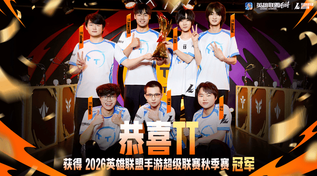 太阳成tyc7111cc详情图