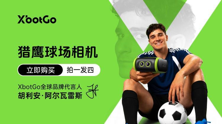 tyc7111cc太阳成集团展示图片