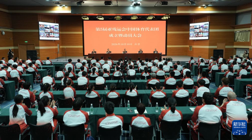tyc7111cc太阳成集团案例展示