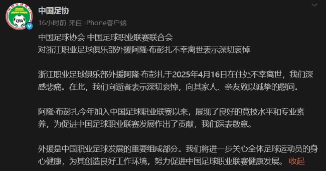 tyc7111cc太阳成集团相关图片