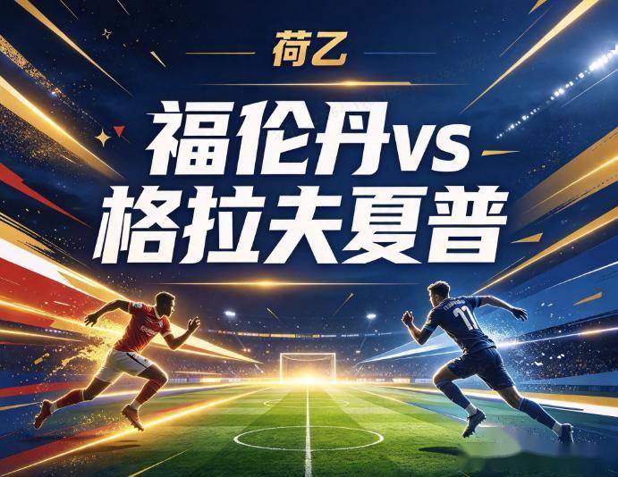 tyc7111cc太阳成集团案例展示