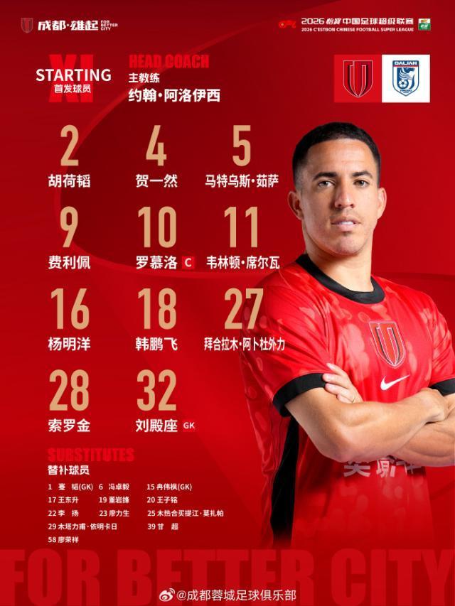 tyc7111cc太阳成集团相关图片