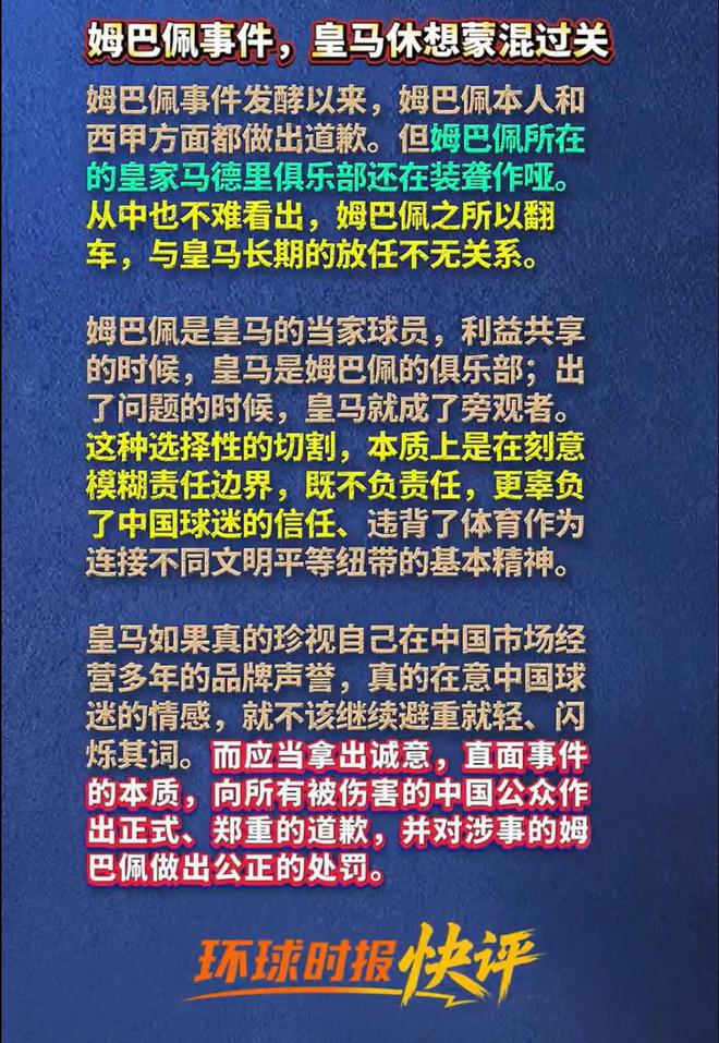 tyc7111cc太阳成集团展示图片