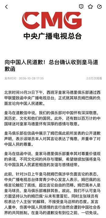 tyc7111cc太阳成集团展示图片